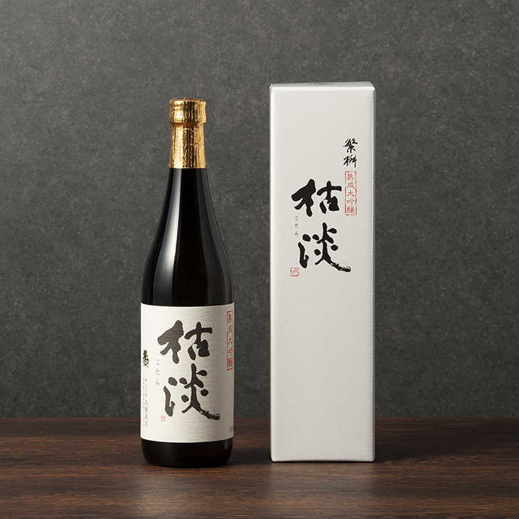 繁桝 熟成大吟醸枯淡