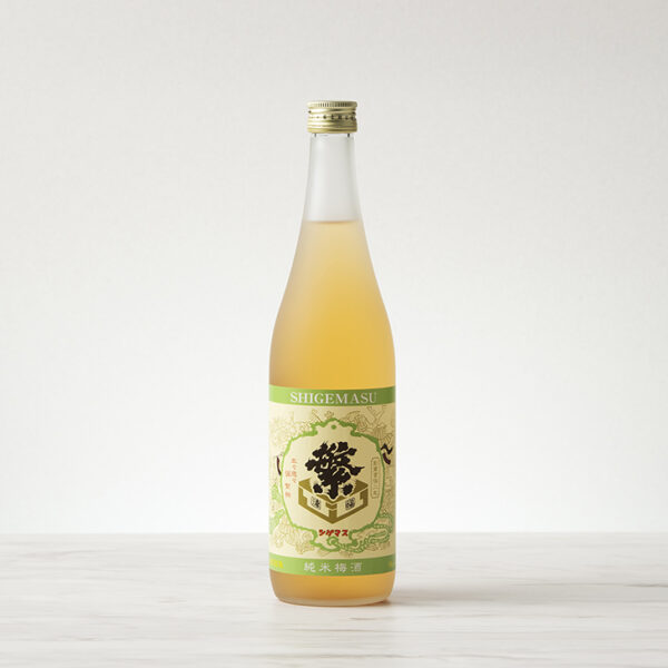 繁桝 純米梅酒