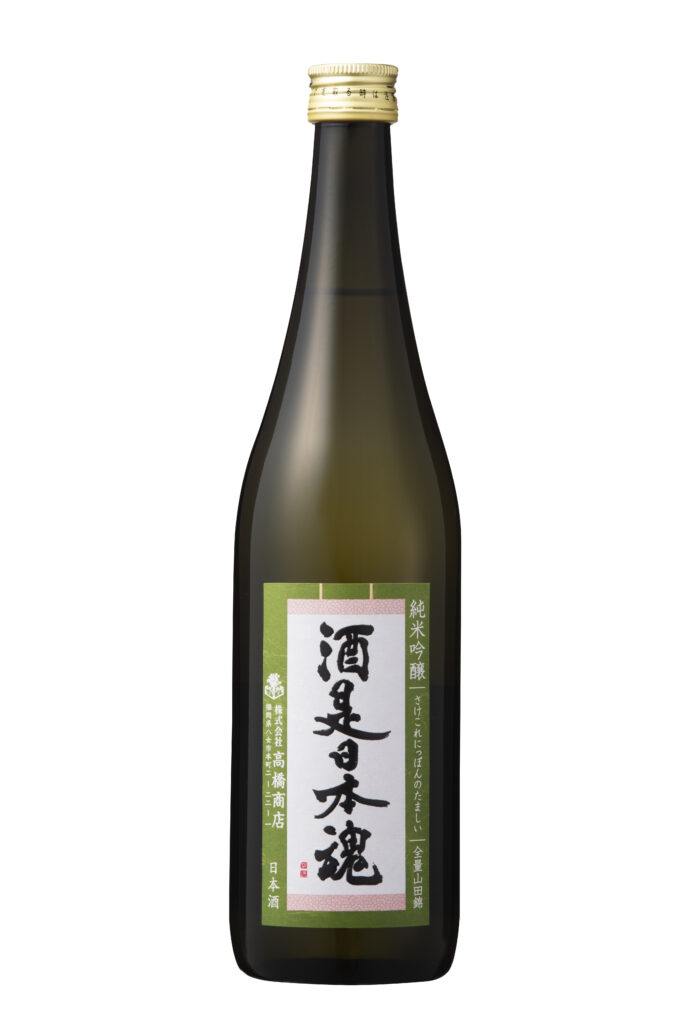 繁桝 純米吟醸 酒是日本魂