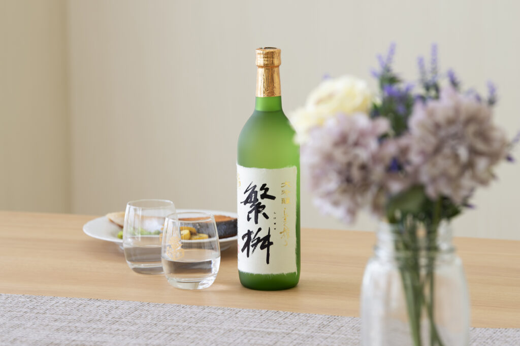 繁桝 大吟醸しずく搾り