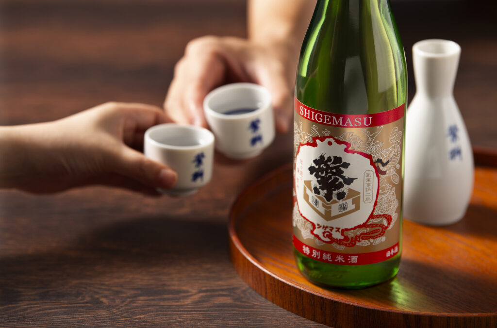 繁桝 クラシック特別純米酒