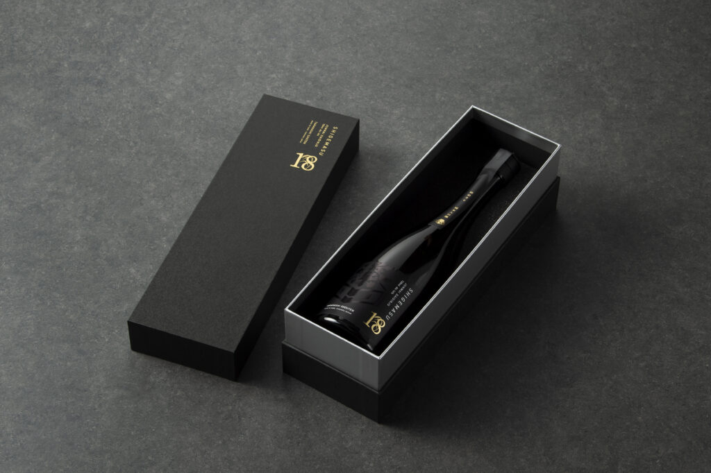 繁桝 純米大吟醸18