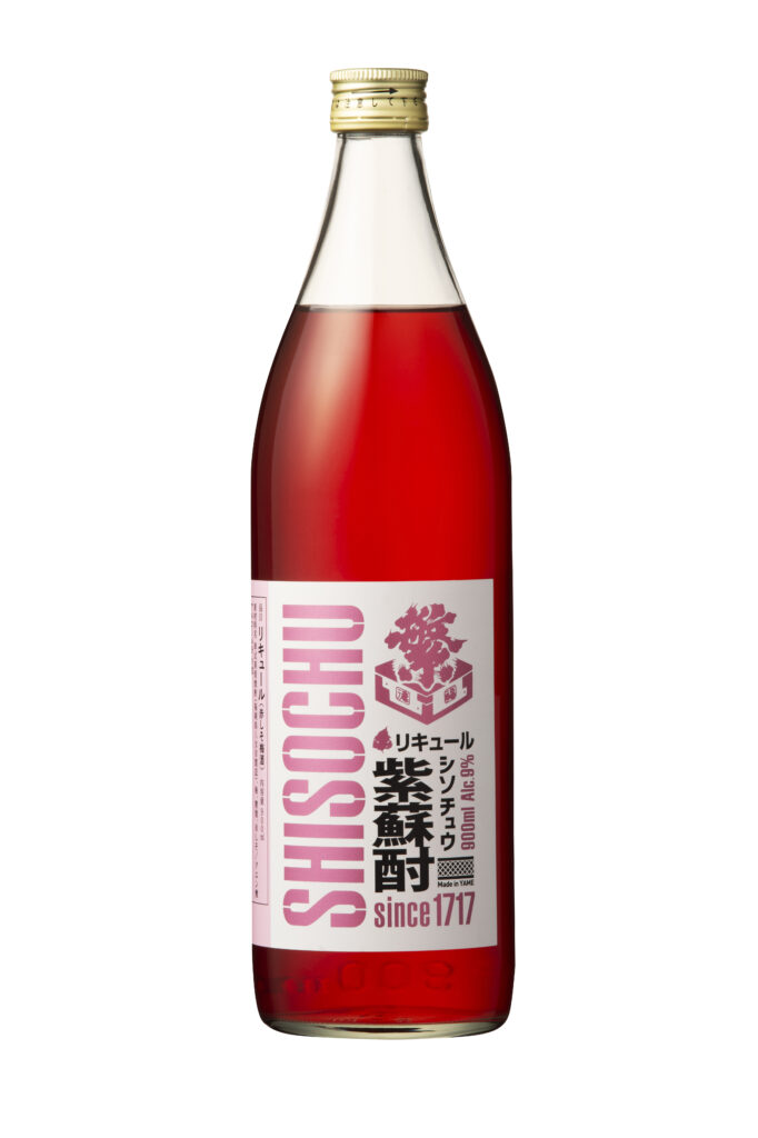 紫蘇酎