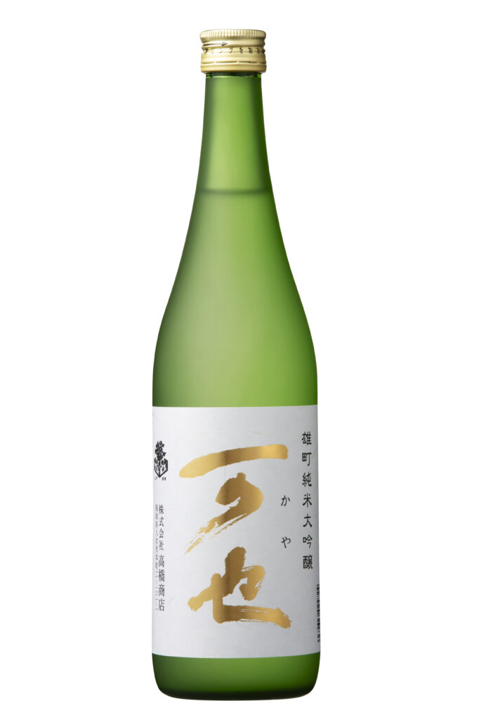 可也 純米大吟醸