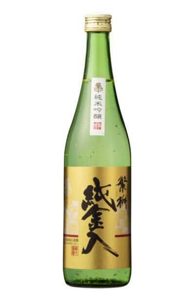 繁桝 純米吟醸 純金入