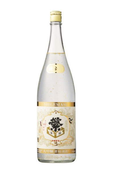 繁桝 大吟醸酒粕焼酎 金箔入