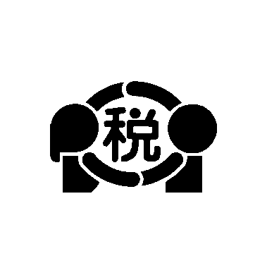 福岡国税局酒類鑑評会
